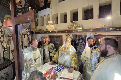i eorti tou osiou christodoulou stin kerkyra (4)