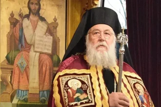 kerkyras nektarios imcorfu h1