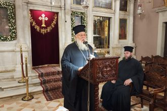 enarxi esperinon kirygmaton stin mitropoli kerkyras (1)