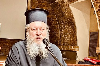 i proti synantisi tis scholis goneon tis mitropoleos kerkyras (4)