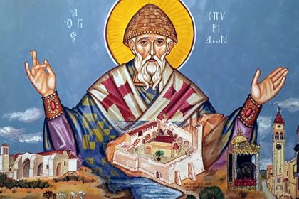 agios spyridon kerkyra