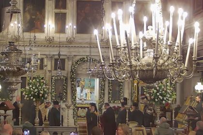 archieratikos esperinos sto iero proskynima tou agiou spyridonos 12 12 25