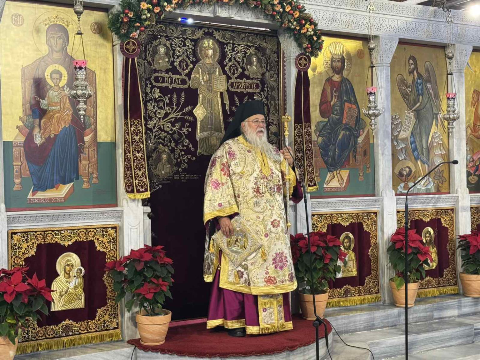 kerkyras nektarios simera i anthropotita zei to drama tis paramorfosis (5)