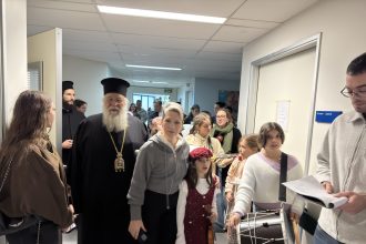 poimantikes episkepseis se idrymata tou mitropolitou kerkyras nektariou (7)