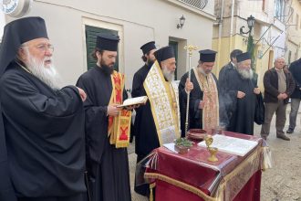 i eorti tou agiou charalampous stous paxous (10)