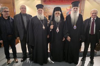 kerkyras nektarios i agapi den einai agapologia alla thysia (12)