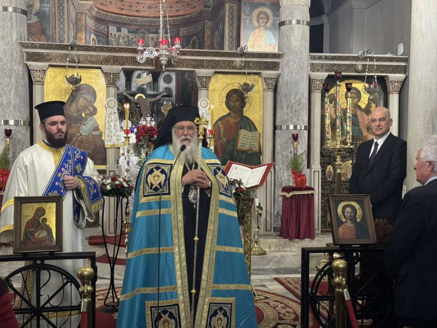 kerkyras nektarios i anthropotita sti nea eidololatria tis ypervolikis gnoseos (19)