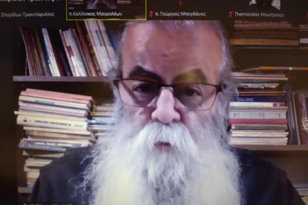 tetarti synantisi scholis goneon ieras mitropoleos kerkyras (1)