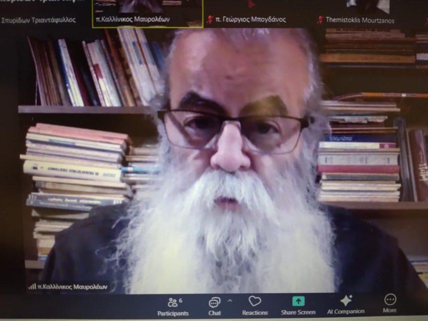 tetarti synantisi scholis goneon ieras mitropoleos kerkyras (1)