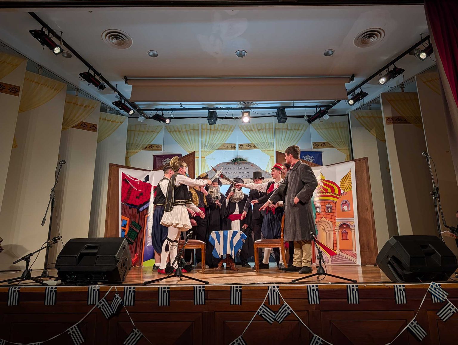 ekdilosi tis neotitas gia tin ethniki epeteio stin kerkyra