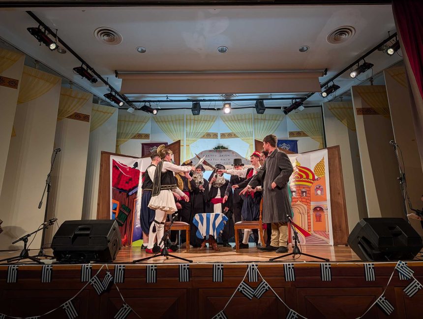 ekdilosi tis neotitas gia tin ethniki epeteio stin kerkyra