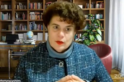 ekti synantisi scholis goneon ieras mitropoleos kerkyras (1)