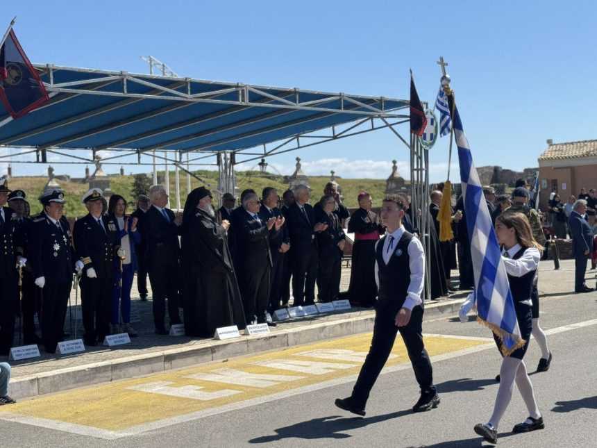 i 25i martiou stin kerkyra 2026 (17)