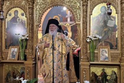 kerkyras nektarios simera apempolisame ti chari tou agiou pnevmatos (6)