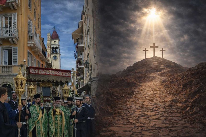 programma m evdomados ierou proskynimatos agiou spyridonos 2026