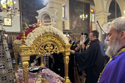 kerkyras nektarios oi sygchronoi pilatoi zoun anamesa mas (12)