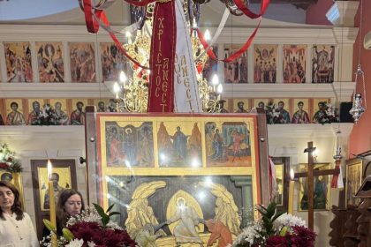 kerkyras nektarios simera epicheireitai i alloiosi tou thesmou tis oikogeneias (19)