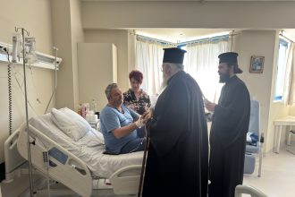 poimantiki episkepsi tou mitropoliti kerkyras nektariou sto geniko nosokomeio kerkyras (19)