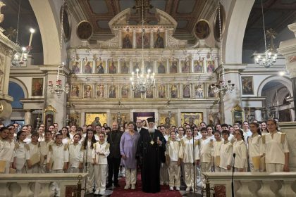 synavlia thriskevtikis mousikis stin kerkyra (1)