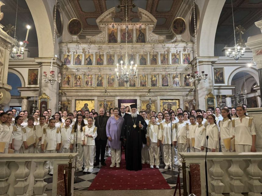 synavlia thriskevtikis mousikis stin kerkyra (1)