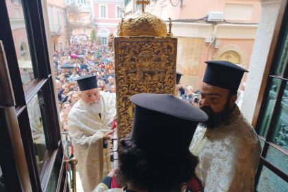 ta mpasmata tou agiou spyridonos stin kerkyra 2 (7)