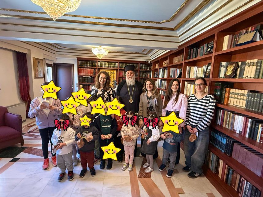 ta paidia tou vrefonipiakou stathmou kai tou kdap ston mitropoliti kerkyras (1)