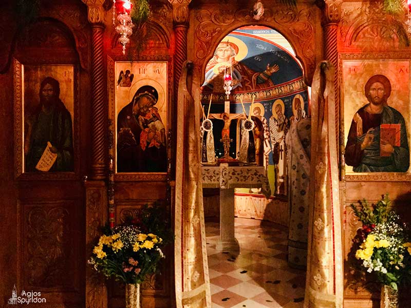Ιερά Αγρυπνία επί τη ανακομιδή του Λειψάνου του Αγίου Νεκταρίου στην Ι.Μ. Κερκύρας