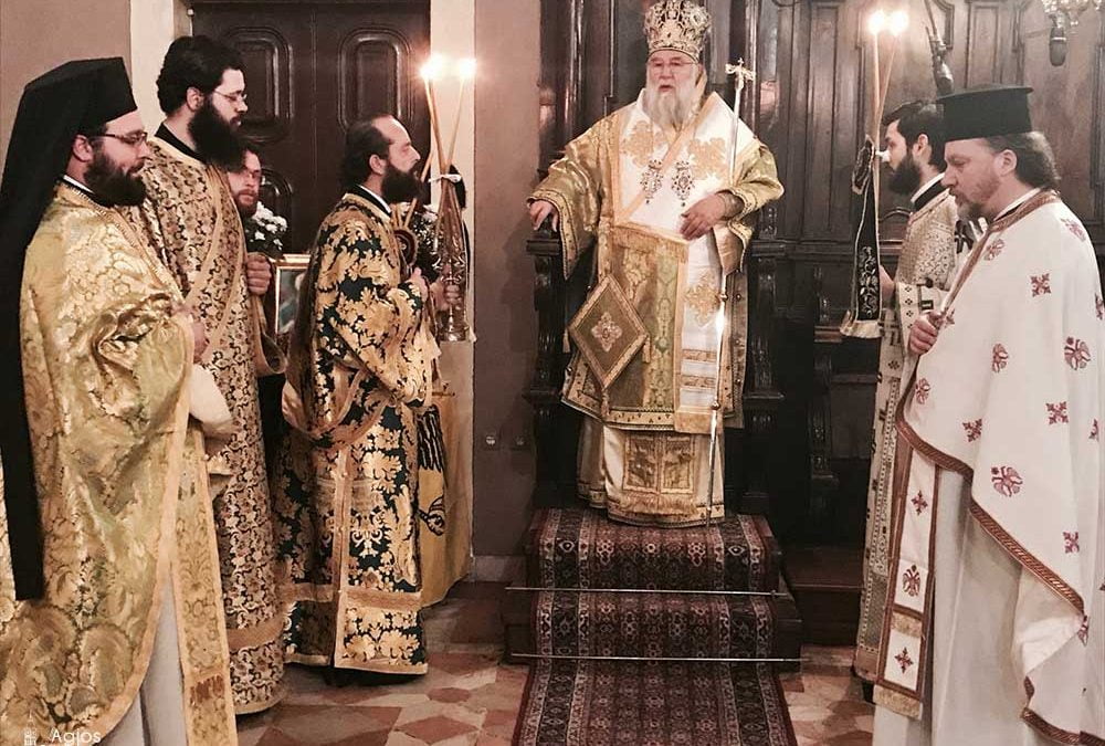 Μνημόσυνο επί τη συμπληρώσει 10 ετών από την εκδημία του Αρχιεπισκόπου Χριστοδούλου