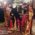 Δισαρχιερατική Θεία Λειτουργία στον Άγιο Σπυρίδωνα στην Κέρκυρα
