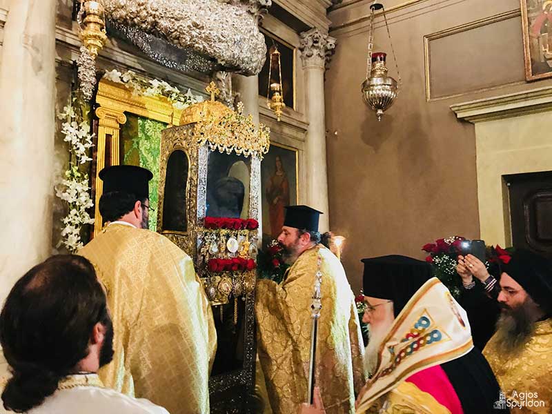 Ξεκίνησαν οι Λατρευτικές Εκδηλώσεις στην Κέρκυρα για την Μνήμη του Αγίου Σπυρίδωνος. 2