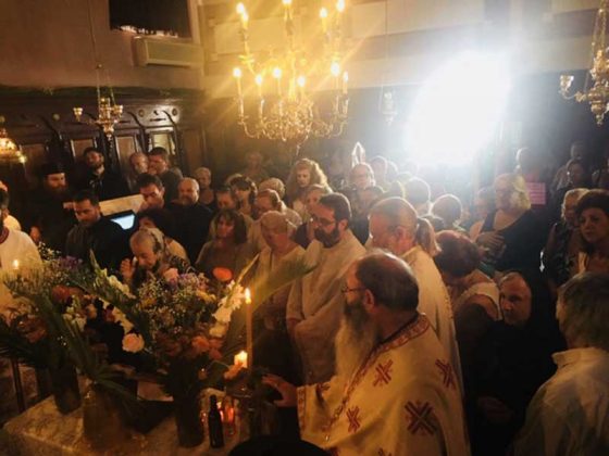 Η εορτή της Αγίας Ευφημίας στην Ι.Μ. Κερκύρας10