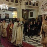 Θεια Λειτουργια Για Την Εορτη Του Αγιου Νεκταριου Στην Κερκυρα (24)