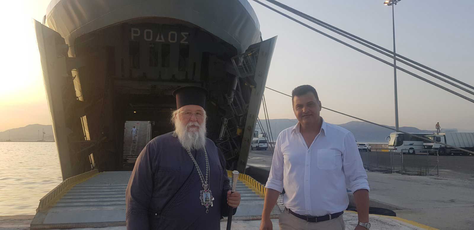 Εθιμοτυπική επίσκεψη του Μητροπολίτου Κερκύρας Νεκταρίου σε πλοίο του Πολεμικού Ναυτικού 1