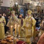 Αρχιερατικο Συλλειτουργο Στην Κερκυρα Για Την Εορτη Του Αγιου Σπυριδωνοσ (2)