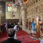 Η εορτή των τριών Ιεραρχών στην Κέρκυρα (14)