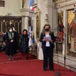 Η εορτή των τριών Ιεραρχών στην Κέρκυρα (17)