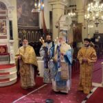 Η εορτή των τριών Ιεραρχών στην Κέρκυρα (2)
