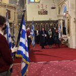 Η εορτή των τριών Ιεραρχών στην Κέρκυρα (7)