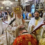 Χειροτονία Διακόνου Στο Ιερό Προσκύνημα Του Αγίου Σπυρίδωνος Κέρκυρας (2)