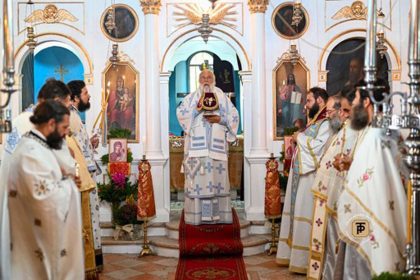 Εορτή του Αγίου Παντελεήμονος στην Κέρκυρα (3)