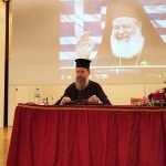 Εκδηλωση Μνημησ Για Τον Αρχιεπισκοπο Χριστοδουλο Στην Κερκυρα (8)