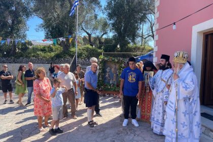 i periodeia tou kerkyras nektariou sta diapontia nisia (6)