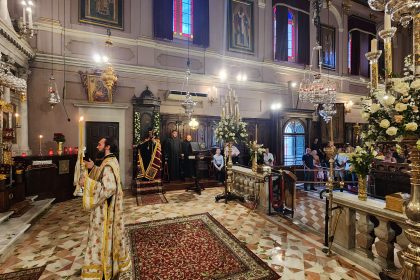 archieratikos esperinos sto iero proskynima tou agiou spyridonos (3)