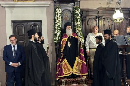 o esperinos gia tin anamnisi tou thavmatos tou agiou spyridonos stin kerkyra (7)