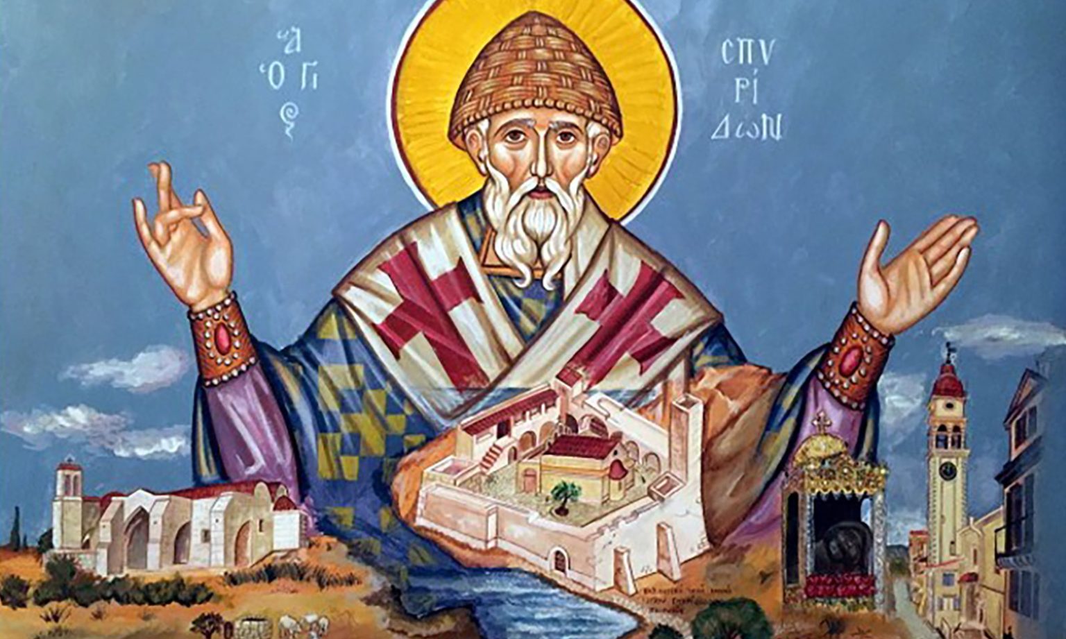 agios spyridon kerkyra