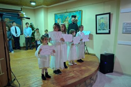 christougenniatiki giorti sti lefkimmi kerkyras (9)
