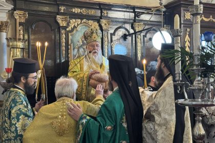 i eorti tou agiou antoniou stin kerkyra (10)