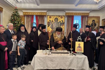 i kopi tis agiovasilopitas stin iera mitropoli kerkyras (2)