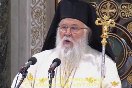 mitropolitis kerkyras 01032026